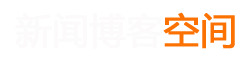 乾县新闻网